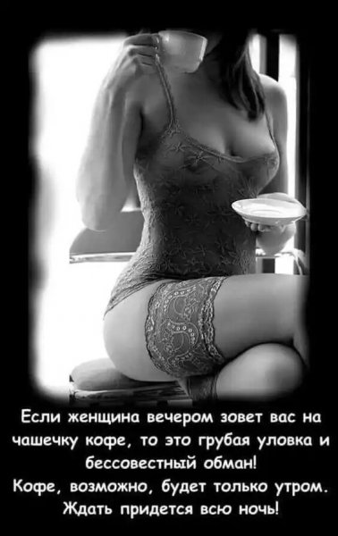 IMG 20240731 201711