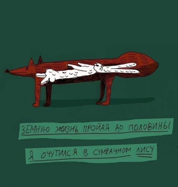 Есть два выхода )