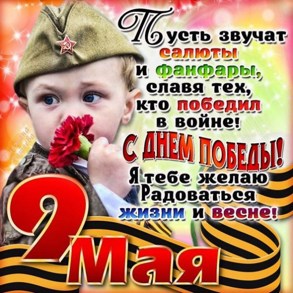 uctq dCuSDs