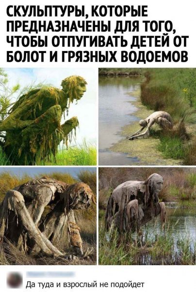 А прикольно придумано)