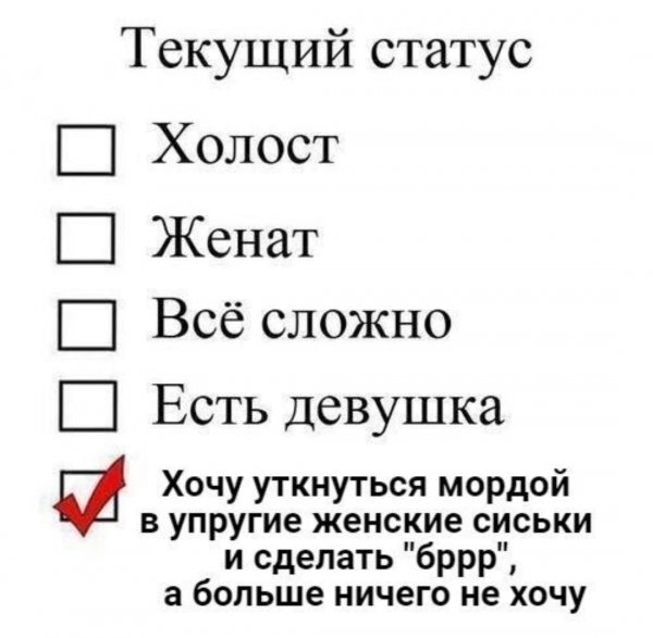 IMG 20201005 174822
