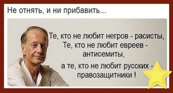 IMG 20200129 013200