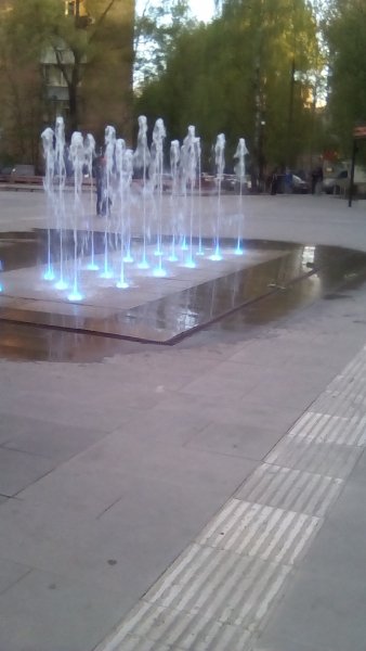 IMG 20230507 194340