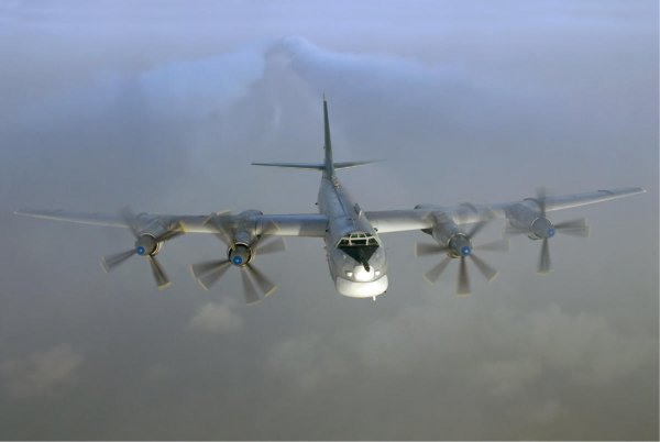 Ту 95 МС