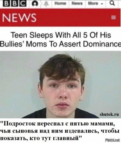 гг