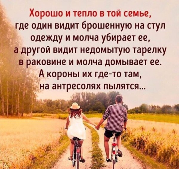 IMG 20200314 134408