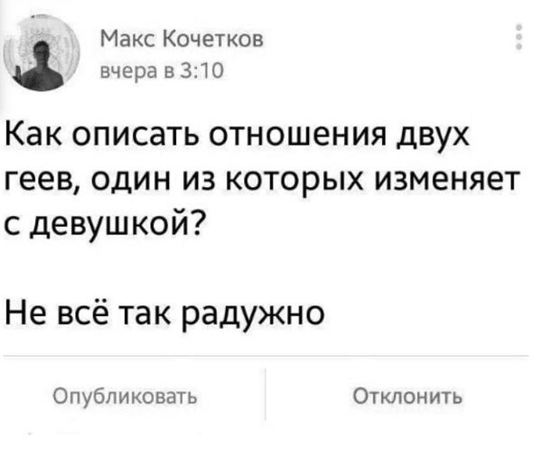 IMG 20260721 124704