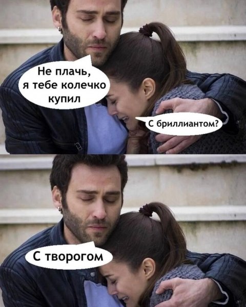 IMG 20260916 193400 084