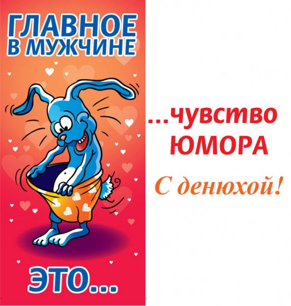 01-29-02-27-42