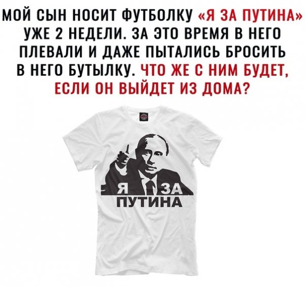 kartinki-29