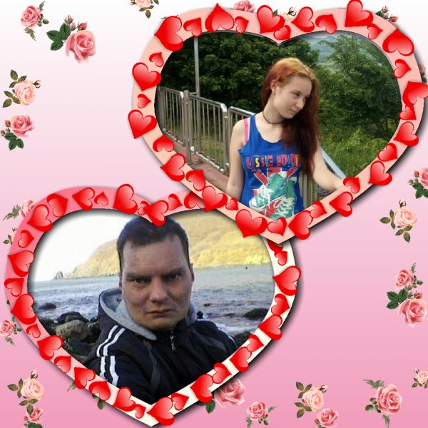 Моя любимая