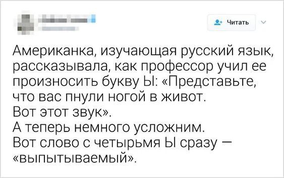 04-05-mixnews-19-2