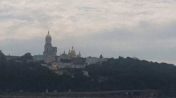 Киев