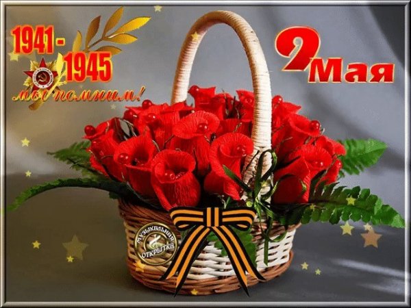 IMG 20160509 090157 2