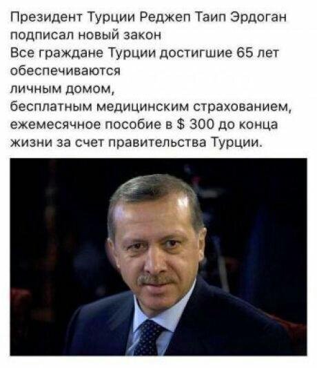 CrASul98vNo