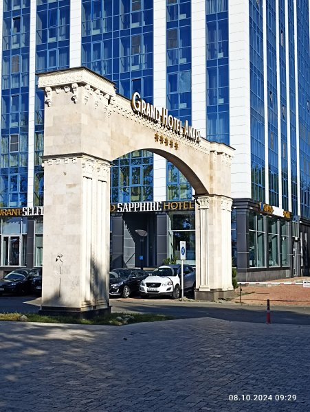 Анапа. Пионерский проспект