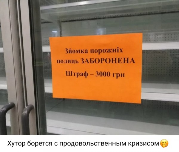 IMG 20260902 152314