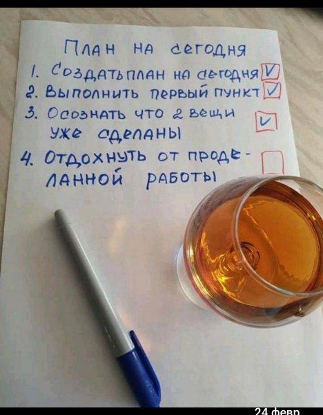 picture_263064666