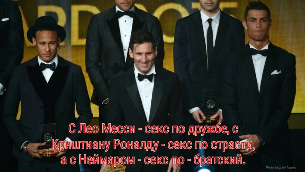 Кто согласен?!