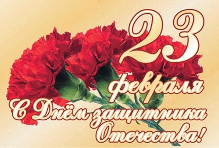 Ф