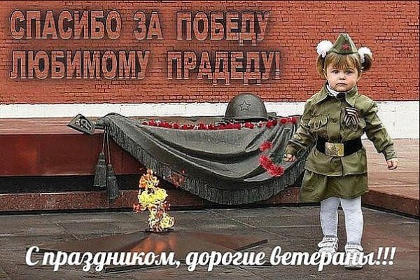 IMG 20170507 184554 0