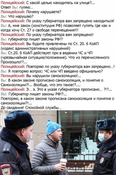 picture_268323879