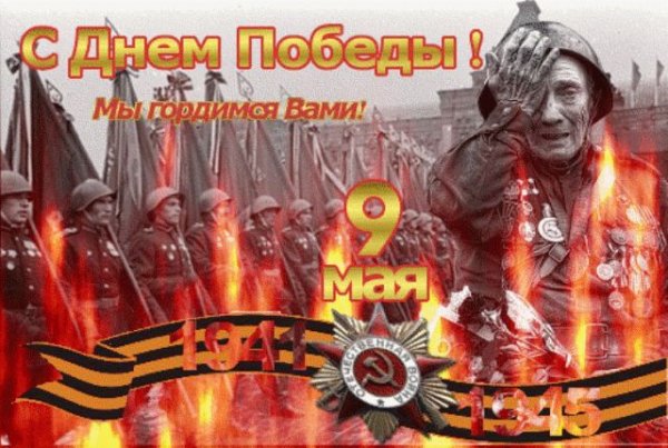 getImage4451