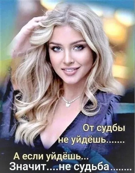 IMG 20260114 062916