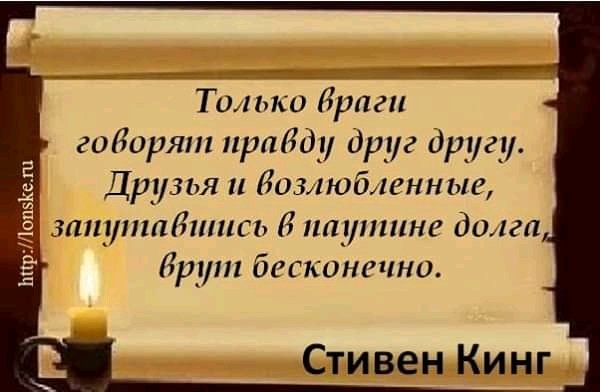 FB IMG 15964416034012268