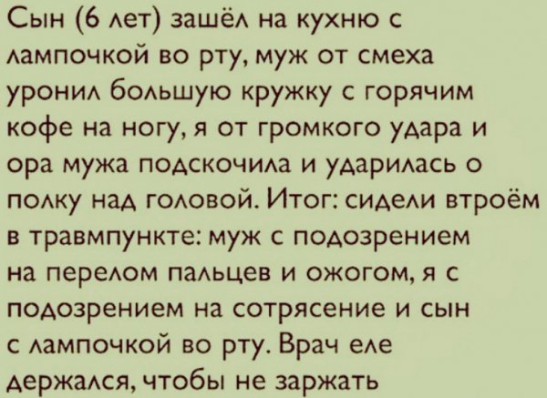 YX3Gr0AktN0