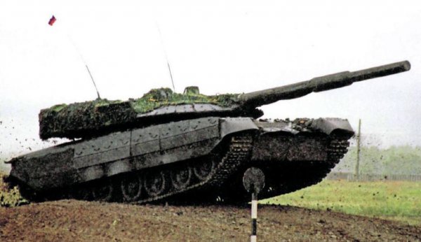 Объект 640