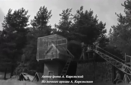 H280 48324672