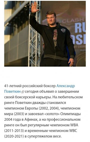 Удачи тебе,Саня..