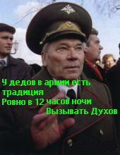 file (123)
