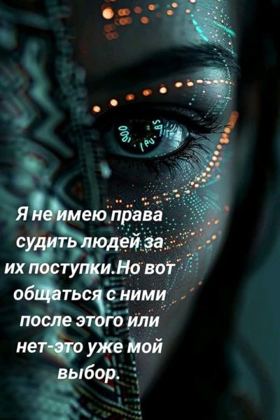 picture_379023373