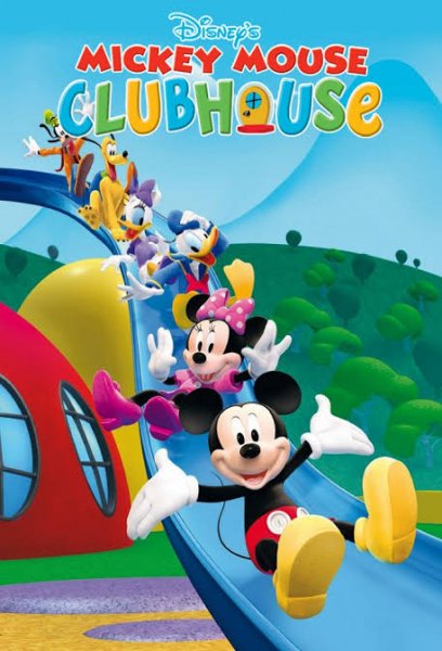 Mickey mouse Clubhouse Lìgure