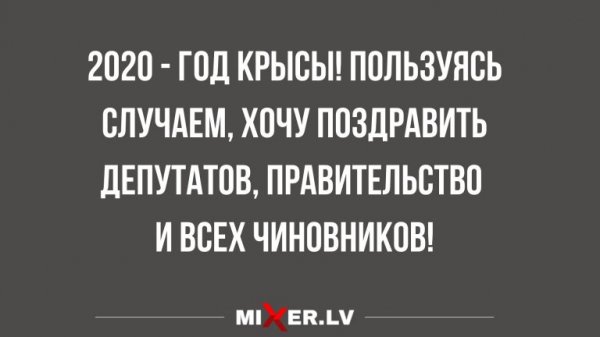 anekdoty-i-podgotovka-k-novomu-godu-1-768x432