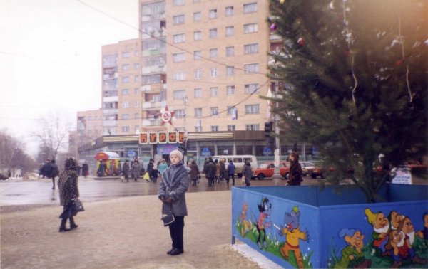 Курск 2000