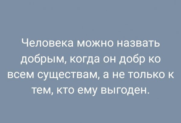 IMG-20260714-WA0110