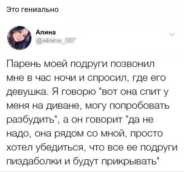 IMG 20180612 161742