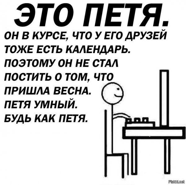 ))
