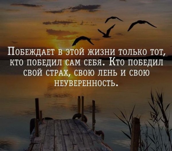 96a1187a7ee232bcfe3720b4be9dc8d9-sport-motivation