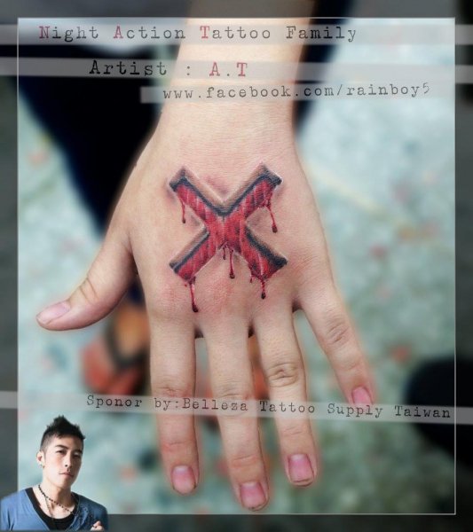 Tattoo (4856)