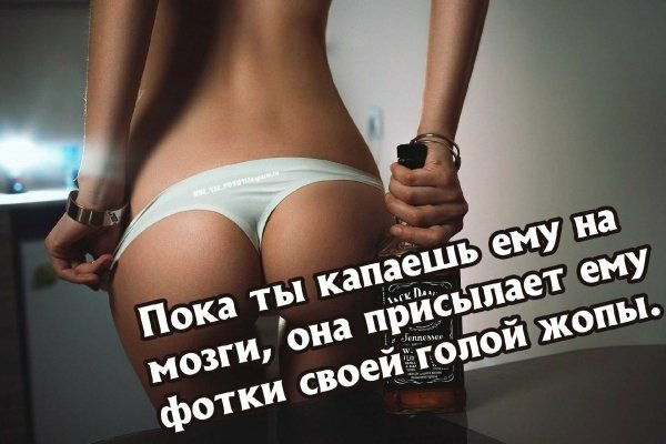 MNE VSE POXUY13@