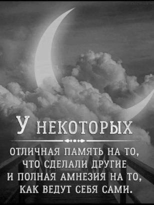 Одноклассники (4)