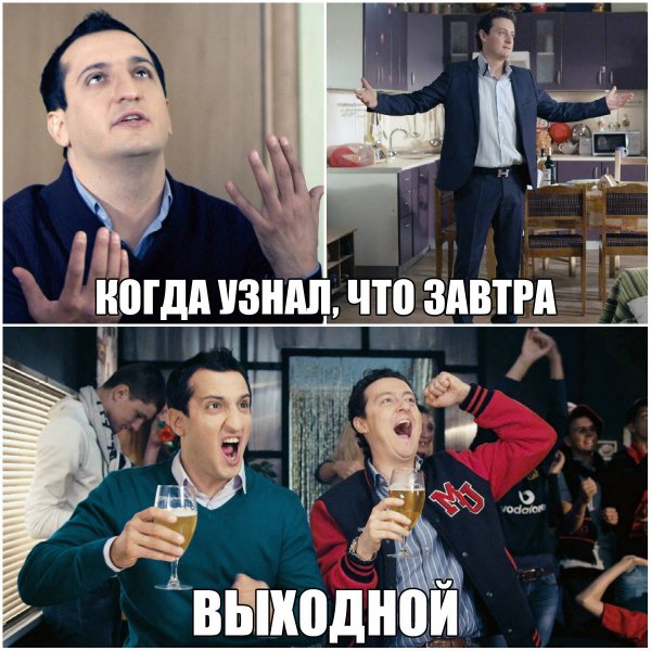Универ.Новая общага
