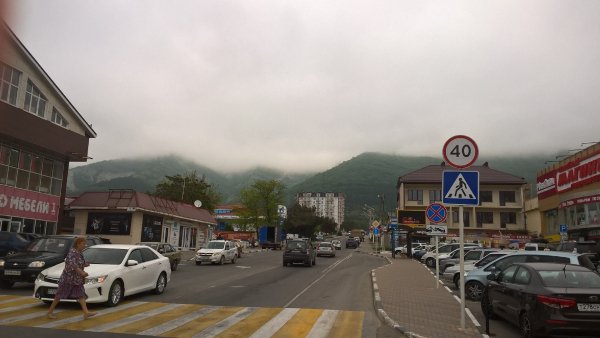 туман над горами
