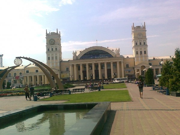 Харьков