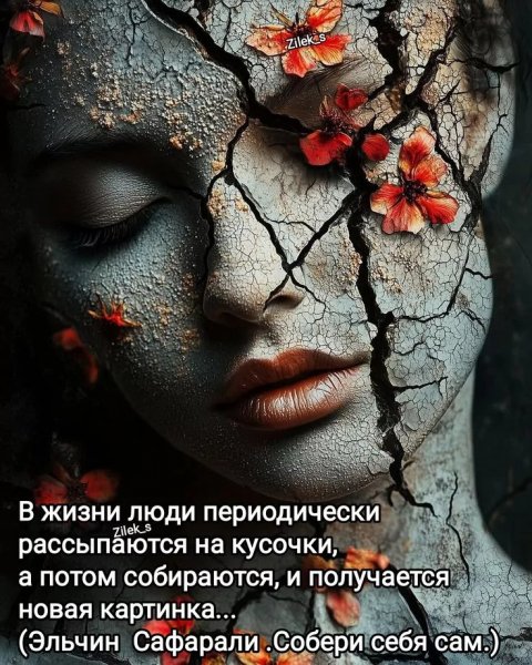 p.1200.1200.0
