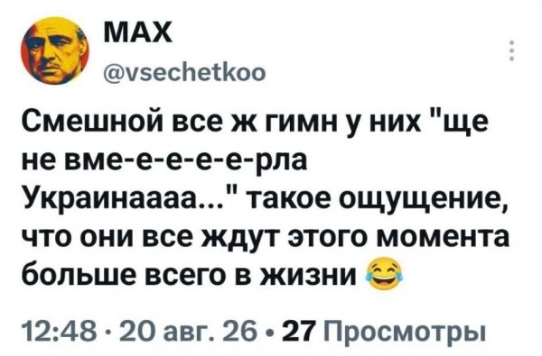 IMG 20260821 123253